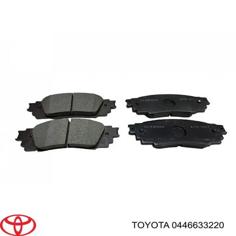 0446633220 Задние тормозные колодки купить Запорожье