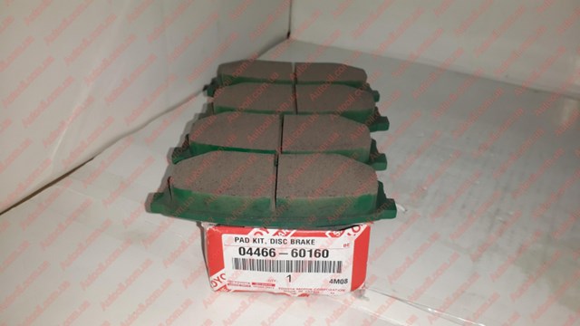 TOYOTA 0446660160 Колодки тормозные задние дисковые в наличии Черкассы