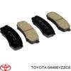 Задние тормозные колодки 04466YZZC8 TOYOTA