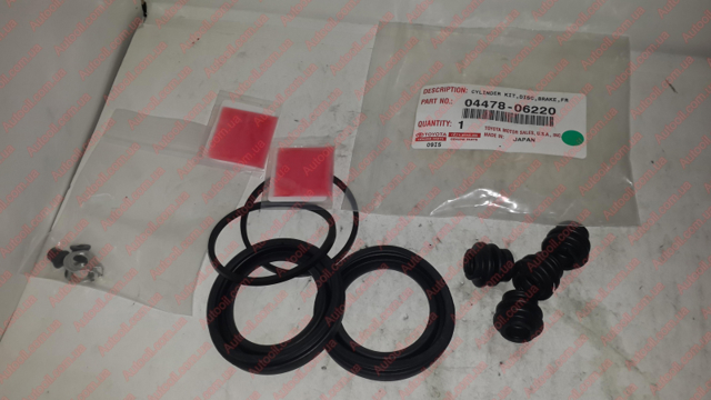TOYOTA 0447806220 Ремкомплект переднего суппорта в наличии Ужгород