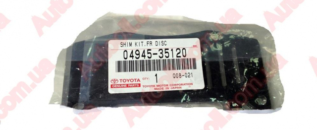 0494535120 TOYOTA Пластина противоскрипная крепления тормозной колодки передней купить в Одесса