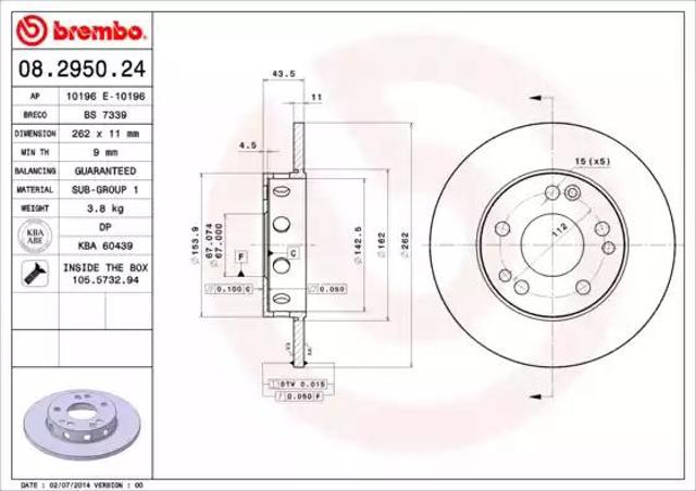 Передний тормозной диск 08295024 BREMBO