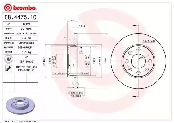 08447510 BREMBO Передние тормозные диски купить в Винница