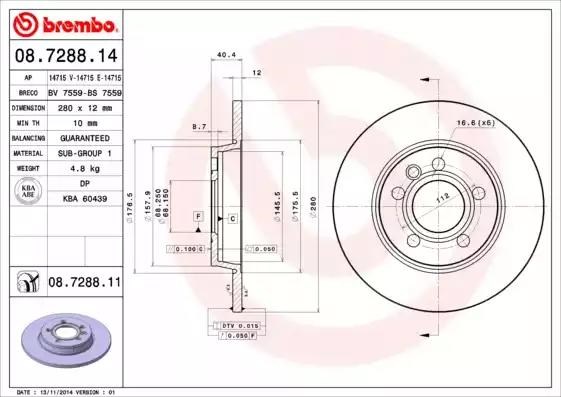 BREMBO 08728814 Тормозные диски в наличии Одесса
