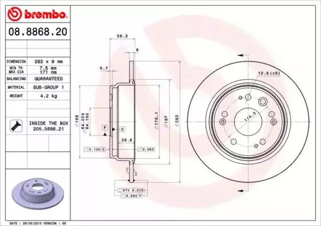 Тормозные диски 08886820 BREMBO