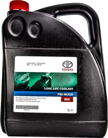TOYOTA 0888980002 Антифриз в наличии Хмельницкий