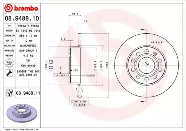 Тормозные диски 08948811 BREMBO