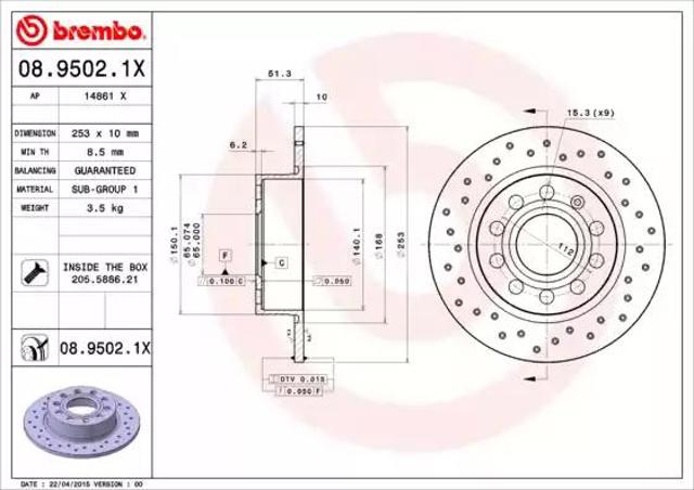 0895021X BREMBO Диск тормозной задний купить в Ровно