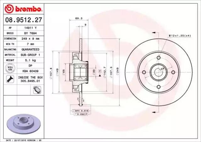 08951227 BREMBO Диск тормозной задний купить в Ужгород