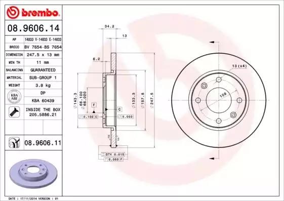 Тормоз дисковый передний 08960614 BREMBO