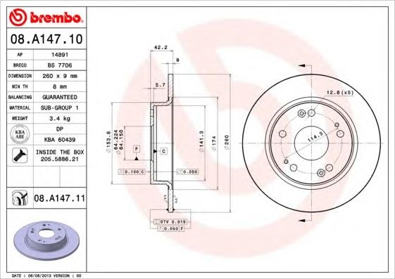 08A14710 Тормозные диски купить Житомир
