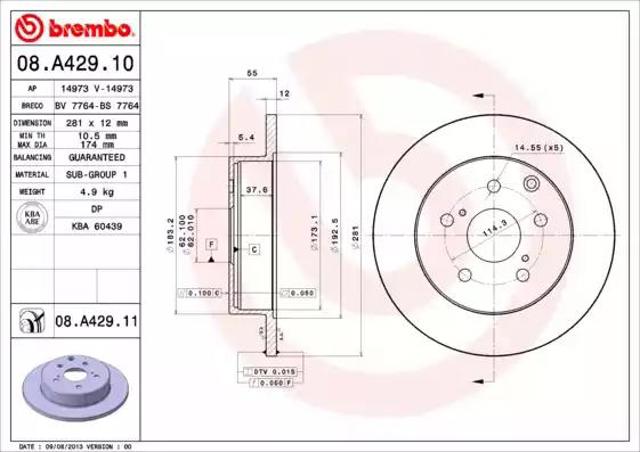 Тормозные диски 08A42911 BREMBO