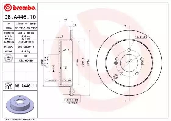 BREMBO 08A44610 Тормозные диски в наличии Ровно