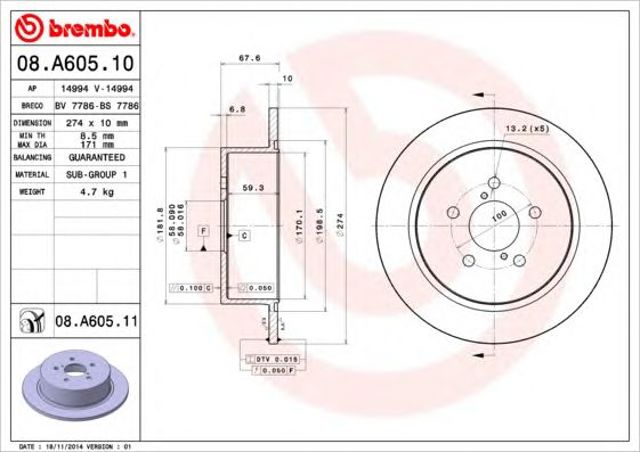 Дисковый тормоз 08A60511 BREMBO