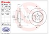 Дисковый тормоз 08A72510 BREMBO
