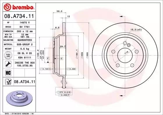 08A73411 BREMBO Диск тормозной задний купить в Павлоград