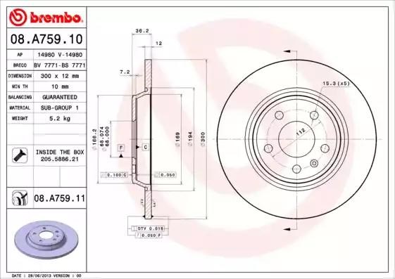 BREMBO 08A75911 Диск тормозной задний в наличии Николаев