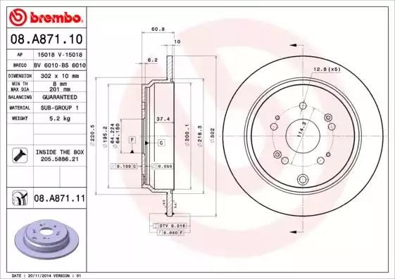 08A87110 BREMBO Диск тормозной задний купить в Ровно