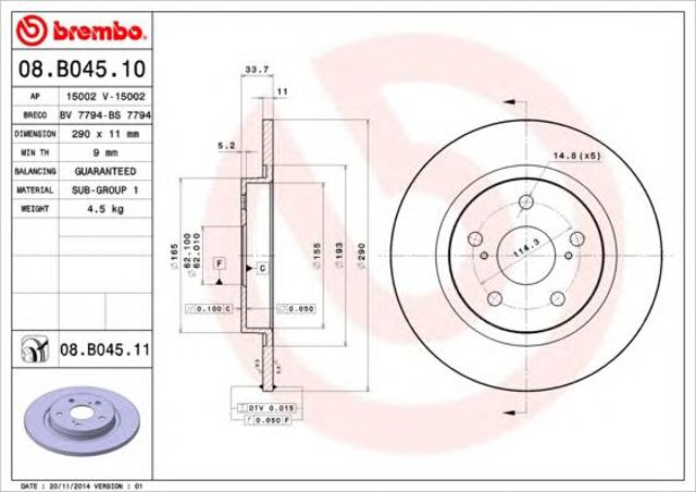 Задний дисковый тормоз 08B04510 BREMBO