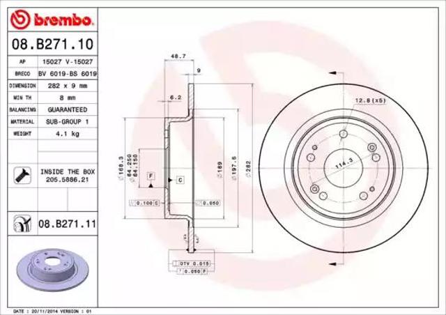 Дисковый тормоз 08B27111 BREMBO