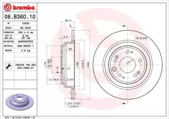 Диск тормозной задний 08B36010 BREMBO