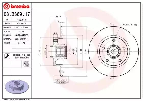 BREMBO 08B36917 Тормозные диски в наличии Тернополь