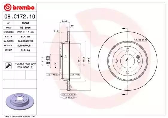 08C17210 BREMBO Тормозные диски купить в Одесса