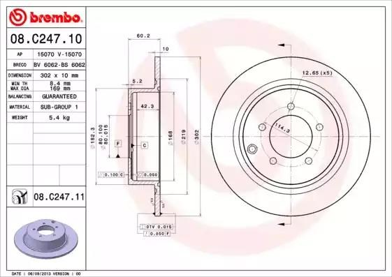 08C24711 BREMBO Диск тормозной задний купить в Ирпень