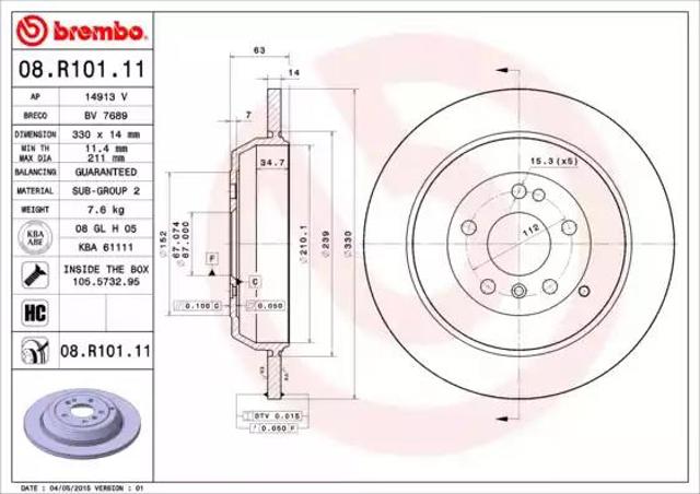 BREMBO 08R10111 Тормозные диски в наличии Ровно