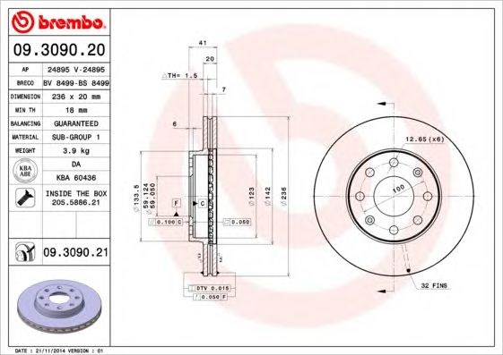 Диск тормозной передний 09309020 BREMBO