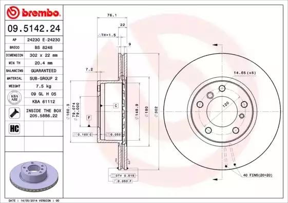 BREMBO 09514224 Диск тормозной передний в наличии Черкассы