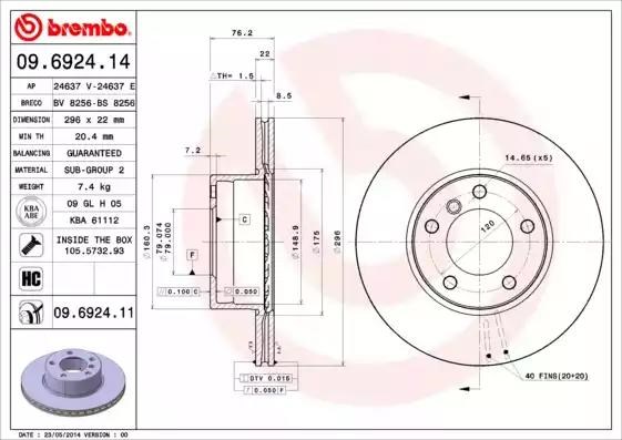 Диск тормозной передний 09692411 BREMBO
