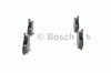 Колодки тормозные дисковые комплект 0986424541 BOSCH