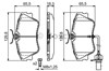 Колодки тормозные передние дисковые 0986424672 BOSCH