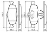 Передние тормозные колодки 0986460969 BOSCH