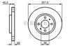 Диск тормозной передний 0986478639 BOSCH