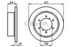 Тормозной диск 0986478713 BOSCH