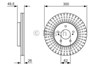 Передний тормозной диск 0986479787 BOSCH