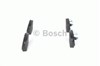 Тормозные колодки 0986494324 BOSCH