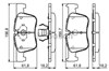 Колодки тормозные 0986494689 BOSCH