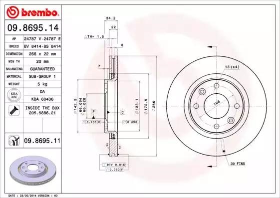 BREMBO 09869511 Диск тормозной передний в наличии Павлоград