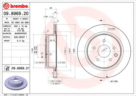 BREMBO 09896920 Тормозные диски в наличии Кривой Рог