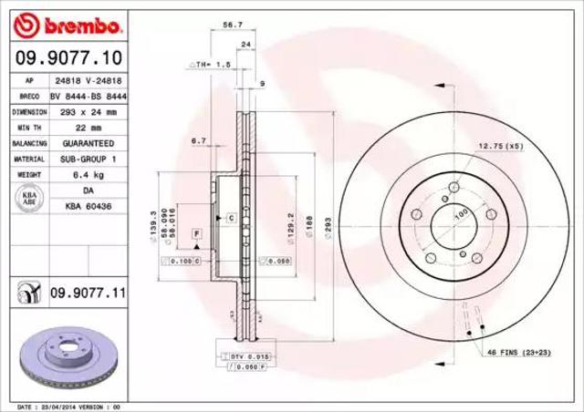 BREMBO 09907711 Передние тормозные диски в наличии Сумы