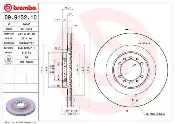 BREMBO 09913210 Диск тормозной передний в наличии Черкассы