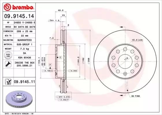 BREMBO 09914511 Ремкомплект тормозов передних в наличии Чернигов