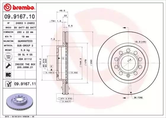 BREMBO 09916711 Передние тормозные диски в наличии Киев