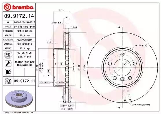 Передний тормозной диск 09917211 BREMBO