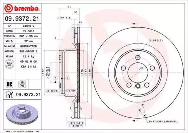 BREMBO 09937221 Передние тормозные диски в наличии Киев