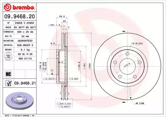 Диск тормозной передний 09946820 BREMBO