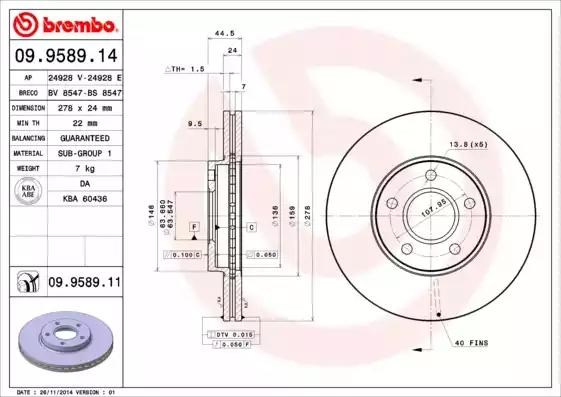 Ротор тормозной 09958914 BREMBO